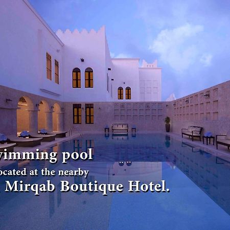 Arumaila - Souq Waqif Boutique Hotels - Swbh Ad Dawhah Esterno foto