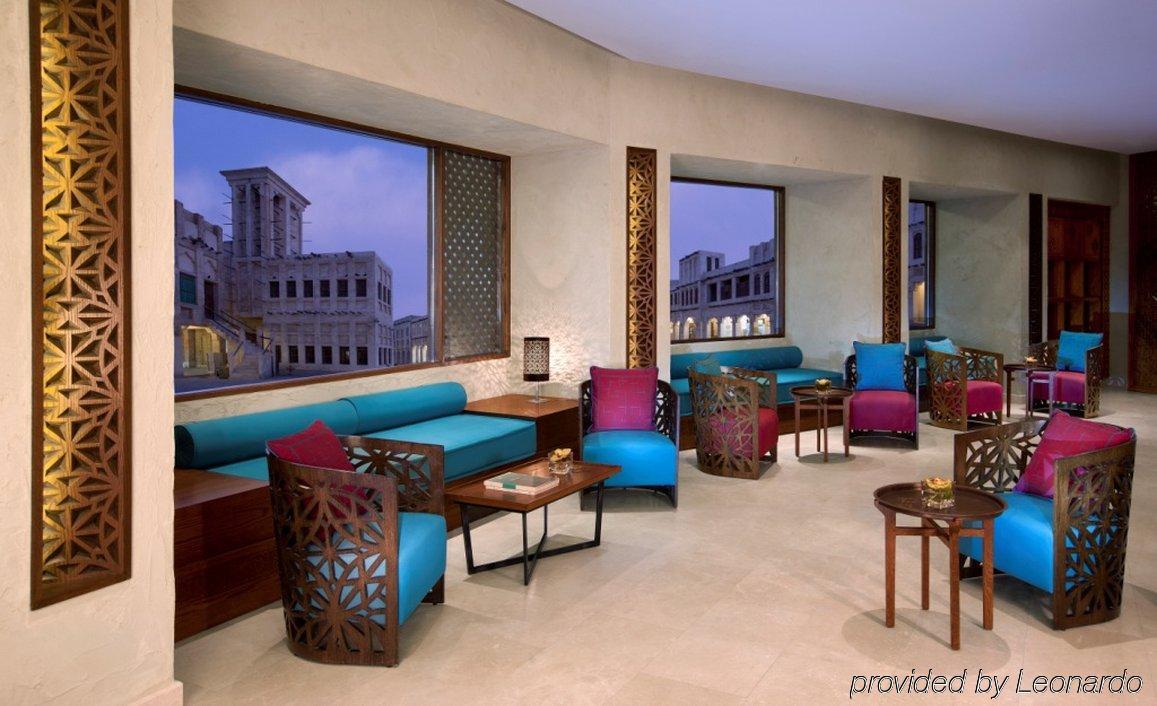 Arumaila - Souq Waqif Boutique Hotels - Swbh Ad Dawhah Esterno foto