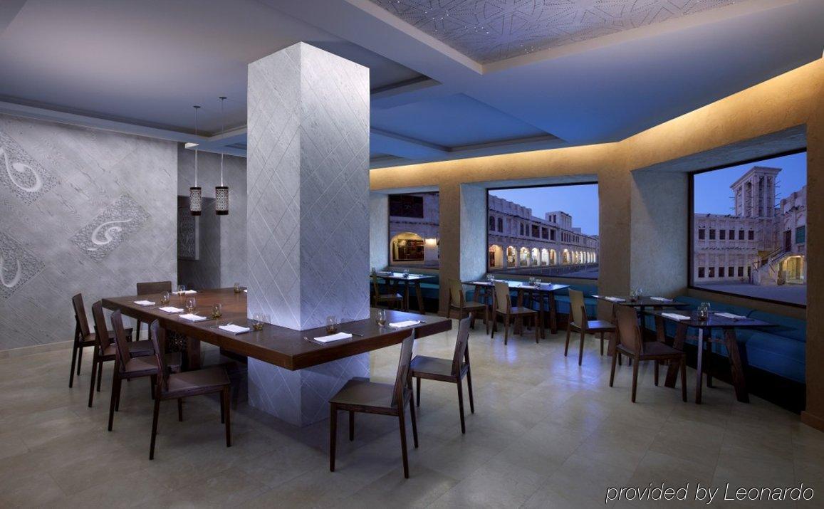 Arumaila - Souq Waqif Boutique Hotels - Swbh Ad Dawhah Esterno foto